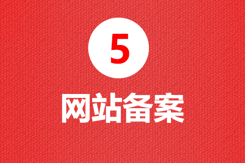 5W(wng)վ䰸